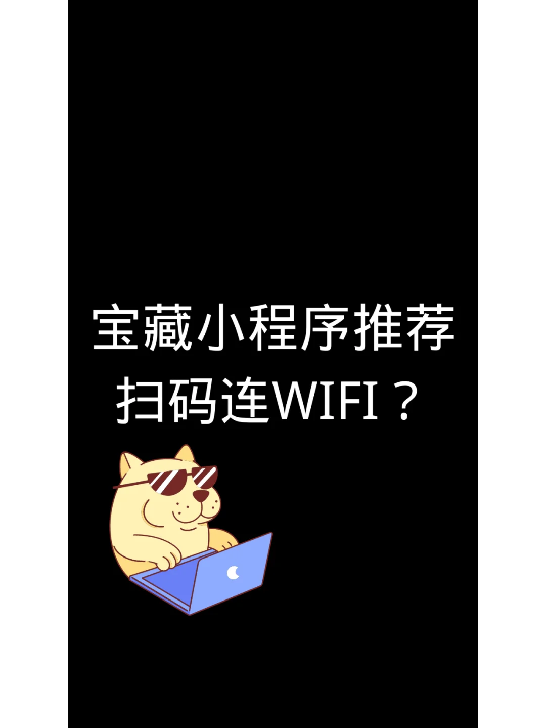 网页微信传文件的限制_微信传文件网页_网页微信传文件打不开