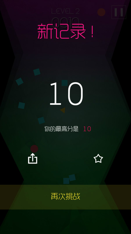 手机吞噬游戏排行_吞噬小游戏手机_手机版吞噬游戏