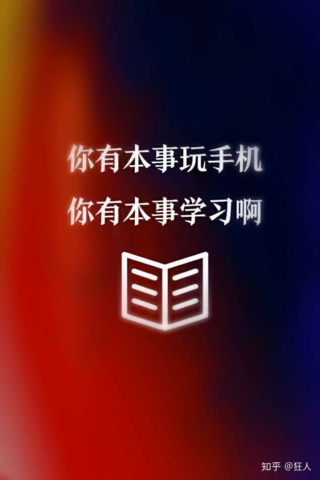 手机总打游戏对手机_手机打游戏有回音怎么解决_手机打游戏卡顿的解决方法