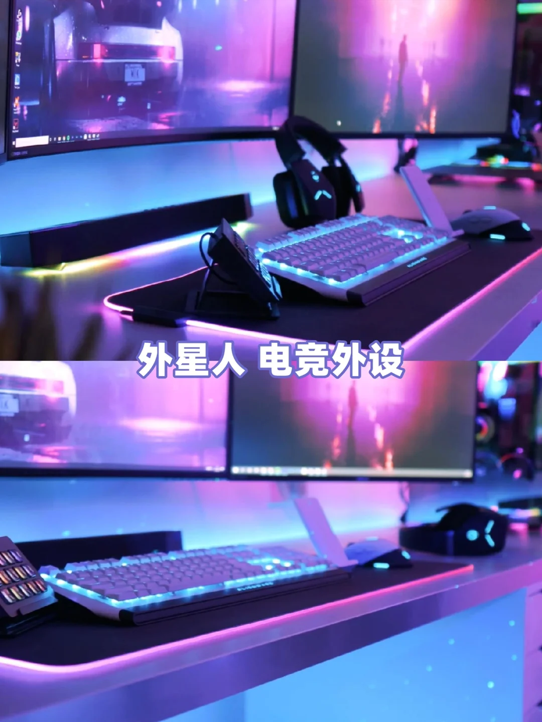 最好的外星人游戏手机-外星人游戏手机:外观酷炫、性能强劲、游戏模式超赞(图2) 最好的外星人游戏手机_手机有外星游戏_外星人游戏手机ratel