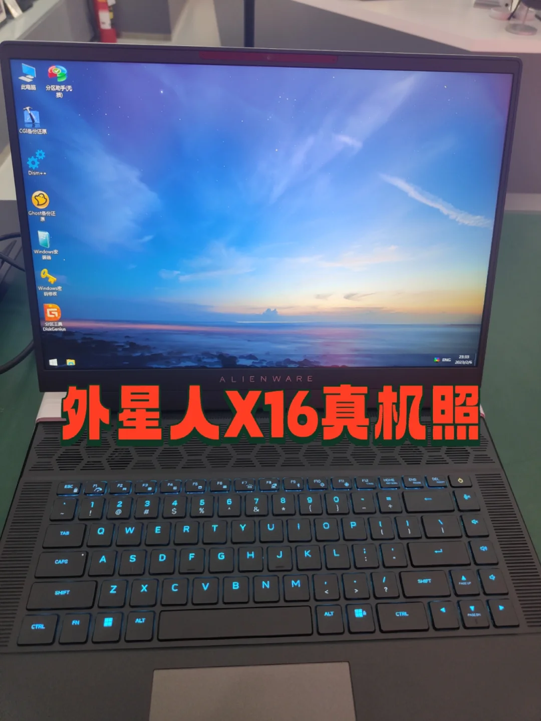 最好的外星人游戏手机-外星人游戏手机:外观酷炫、性能强劲、游戏模式超赞(图3) 手机有外星游戏_最好的外星人游戏手机_外星人游戏手机ratel