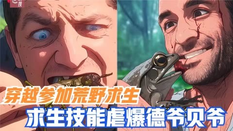 像素求生的游戏_像素求生吃鸡游戏_像素风求生游戏推荐手机