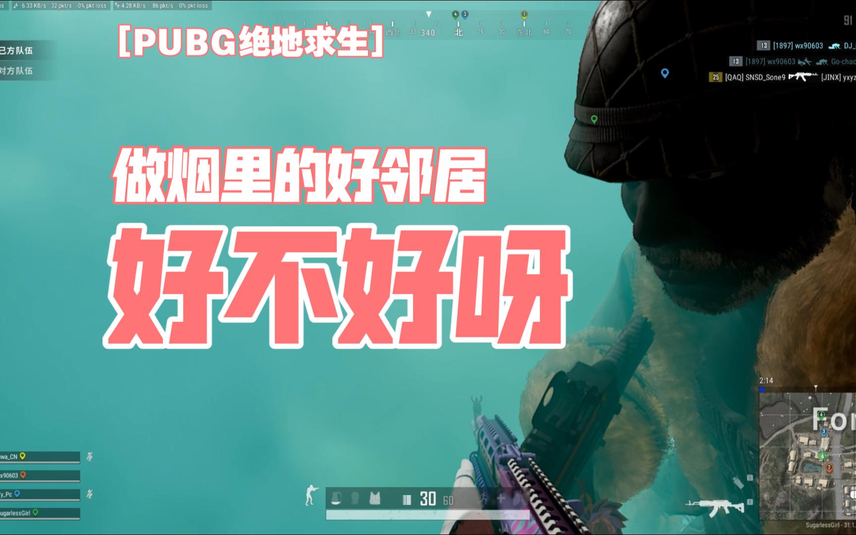 像素求生的游戏_像素求生吃鸡游戏_像素风求生游戏推荐手机