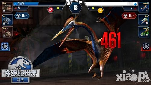 用手机养恐龙游戏机-用手机养恐龙的游戏机,让你体验真实的恐龙养成之旅(图3) 一款养恐龙的单机游戏_用手机养恐龙游戏机_手机养恐龙是什么游戏