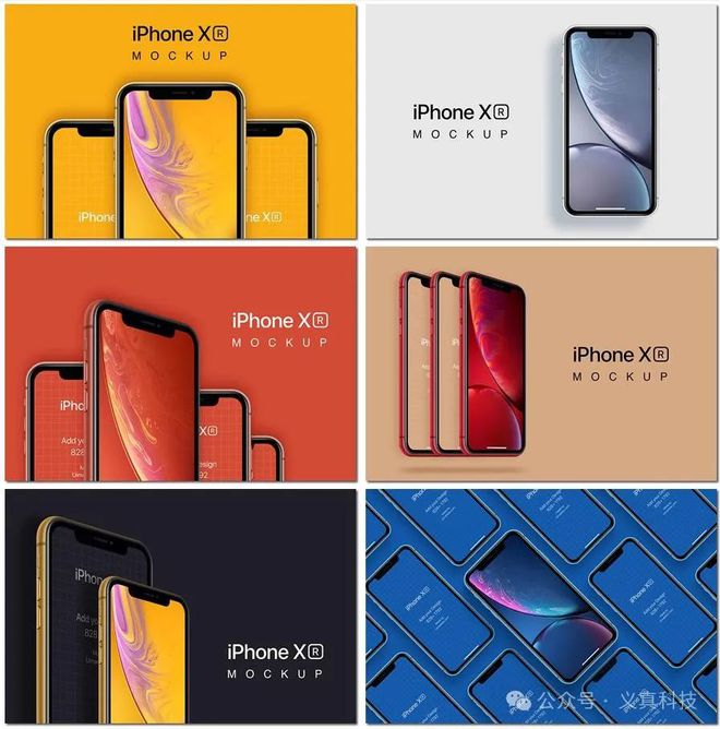 iphone7最佳系统版本-iPhone7 用哪个系统版本最给力?iOS12 或是最佳选择(图5) iphone7最佳系统_iphone7最佳系统版本_苹果7最佳版本系统