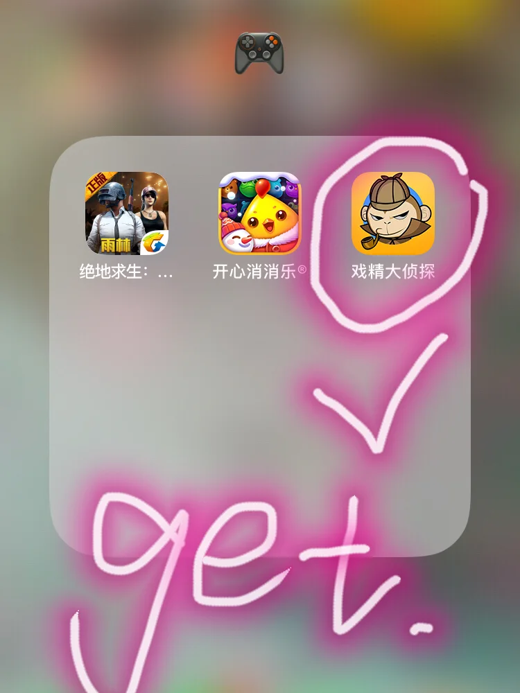 单机能玩手机游戏用什么手柄_用手机能玩单机游戏吗_单机能玩手机游戏用手柄吗