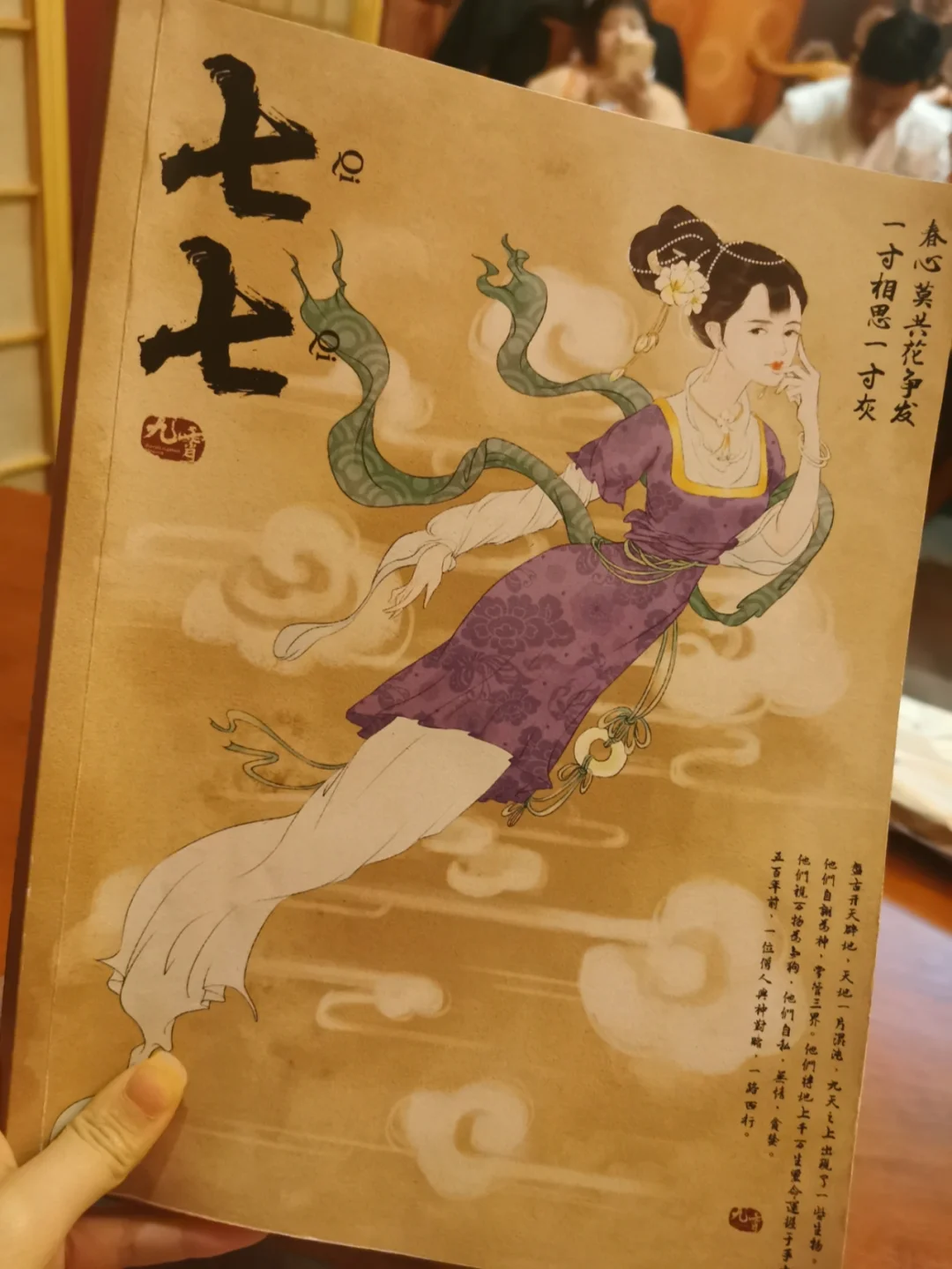 配音游戏app_手机怎么游戏配音_配音手机游戏有哪些