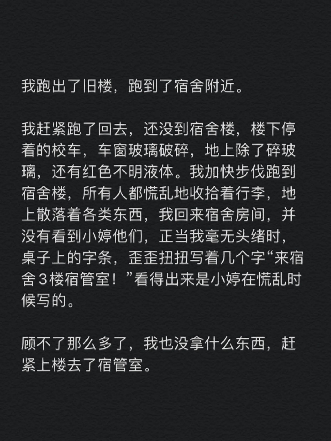 团子大家族_团子大家族_团子大家族