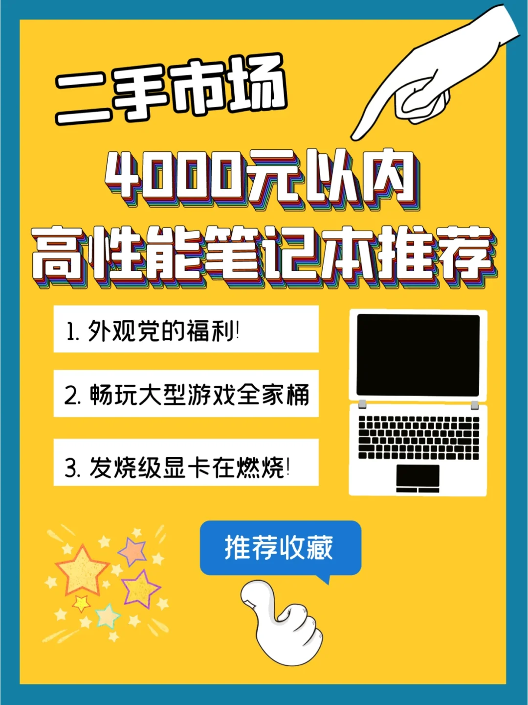 游戏限定版是什么意思_限定款手机游戏有哪些_游戏手机限定款