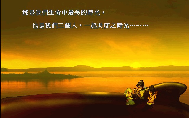 天之痕手机游戏攻略_天之痕小游戏攻略_天之痕完美攻略下载
