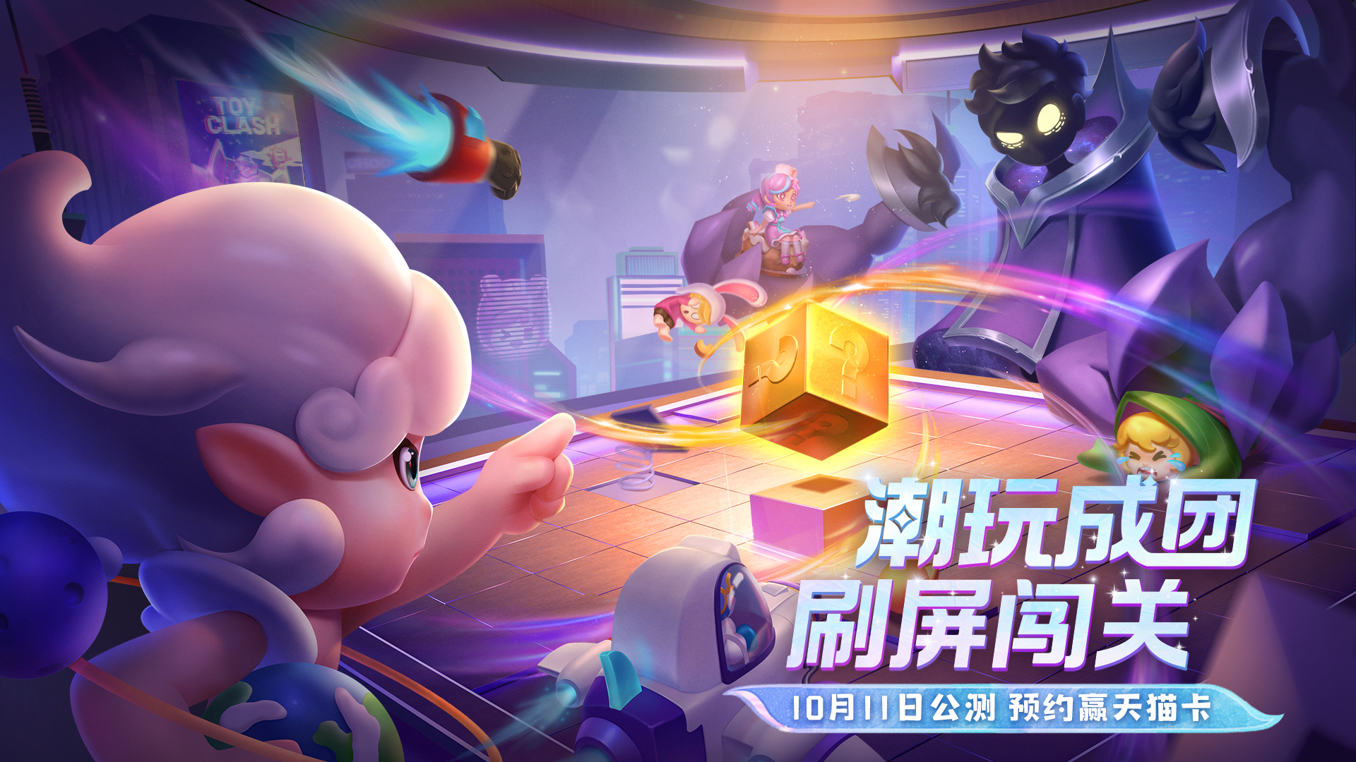 专业卡游戏_专用卡手机游戏能用吗_游戏手机专用卡