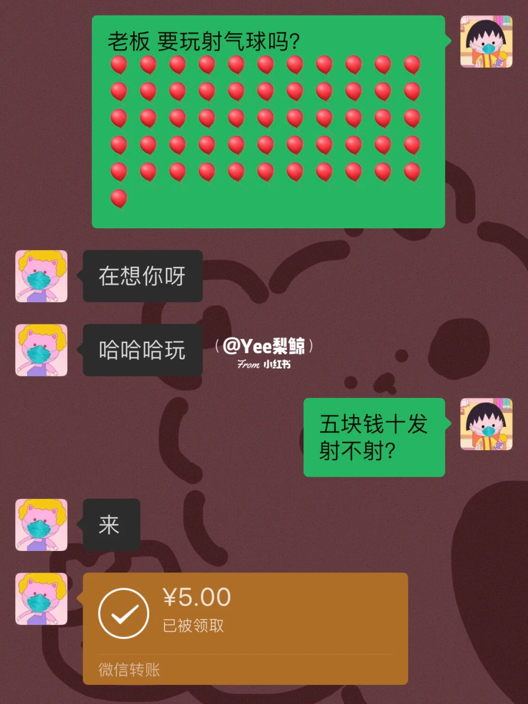 3岁小朋友玩的手机游戏_小朋友的手机小游戏_儿童手机游戏