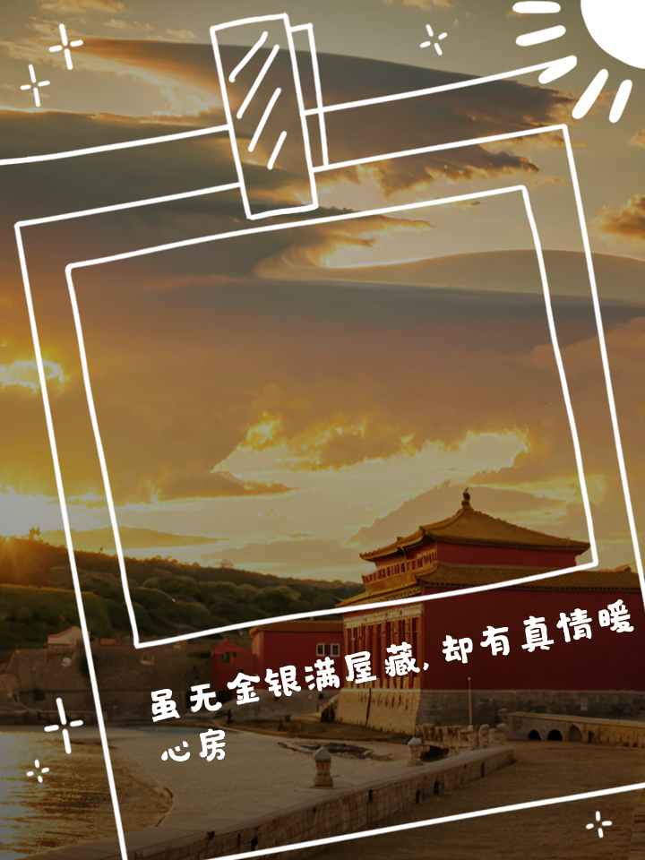 维吾尔手机游戏密码_维吾尔手机游戏密码_维吾尔手机游戏密码