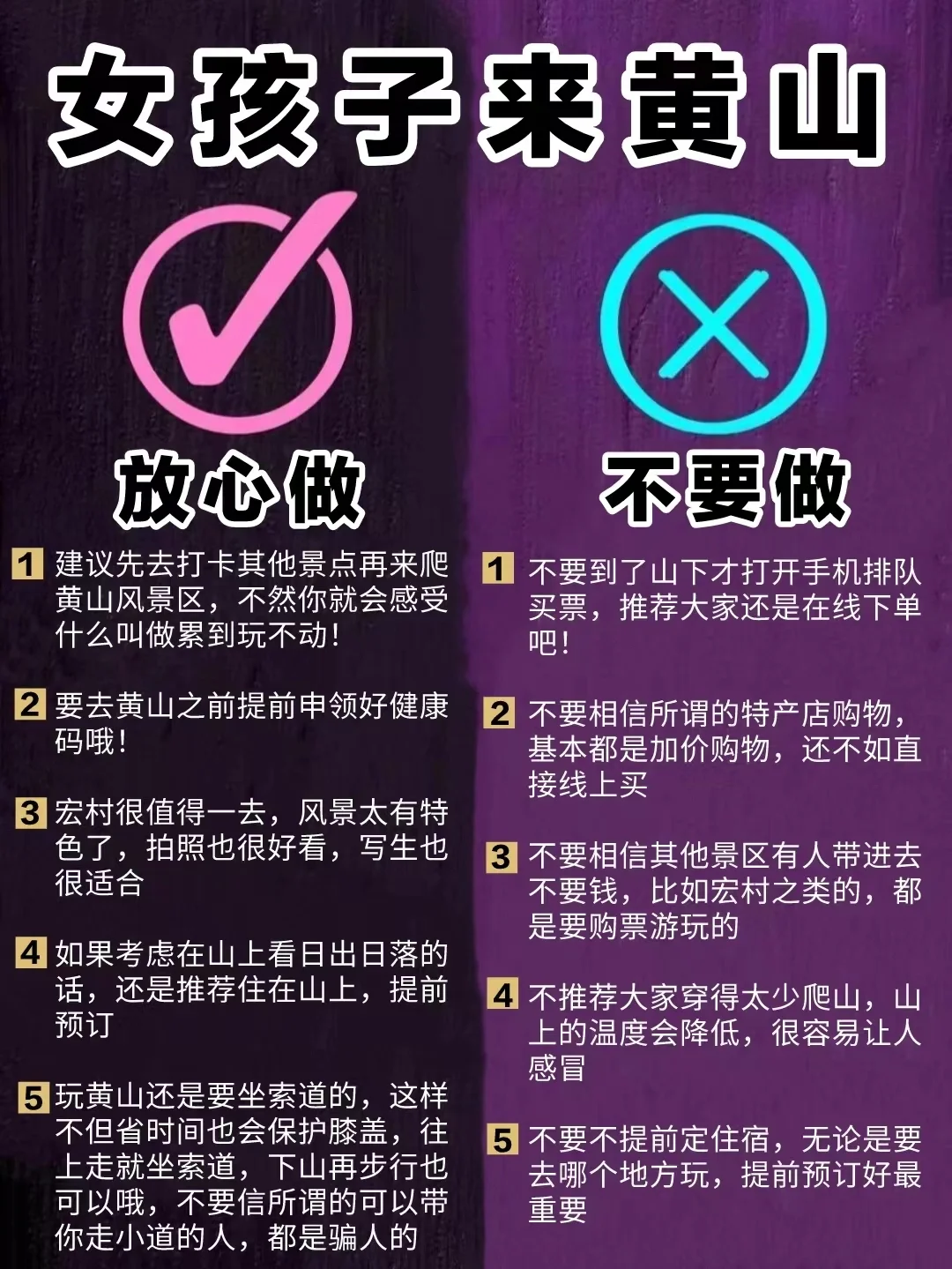 2020年7月3日_哪些年是闰月年_2025年是不是润月年