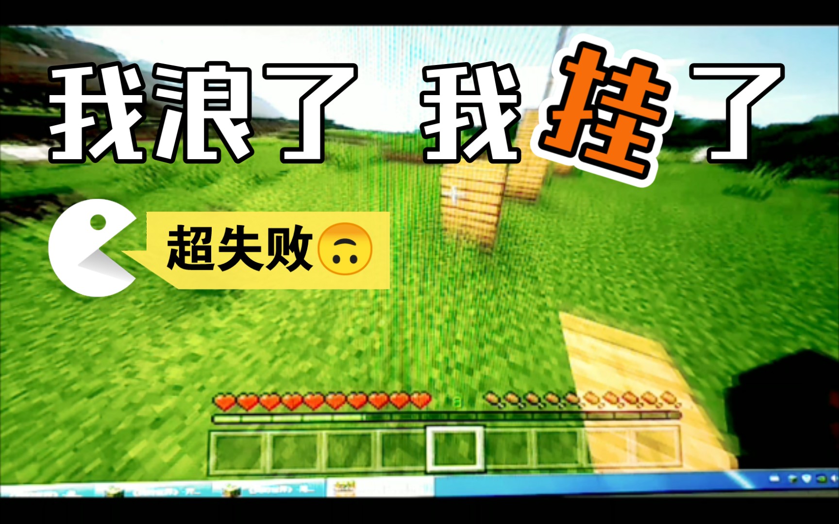 了哔哩哔哩_了哔哩哔哩_了哔哩哔哩