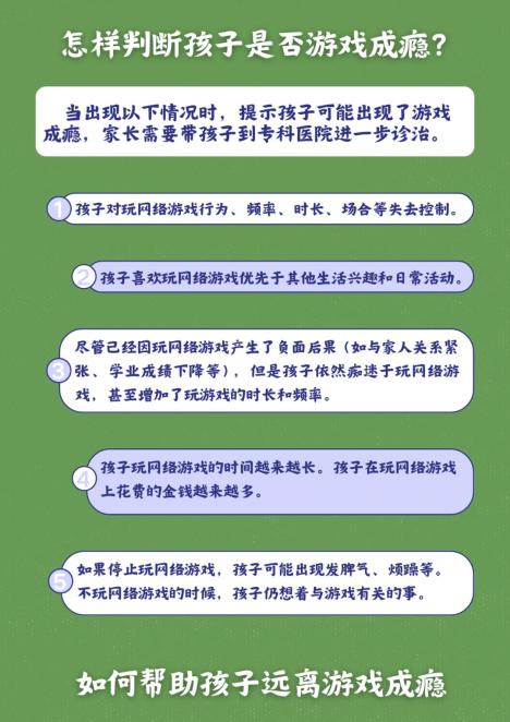 玩手机游戏 控制_玩控制手机游戏犯法吗_玩控制手机游戏的软件