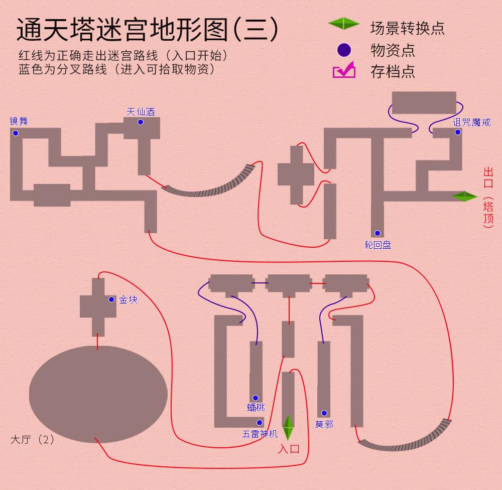 轩辕伏魔录安卓版下载_轩辕伏魔录好玩吗_轩辕伏魔录游戏手机