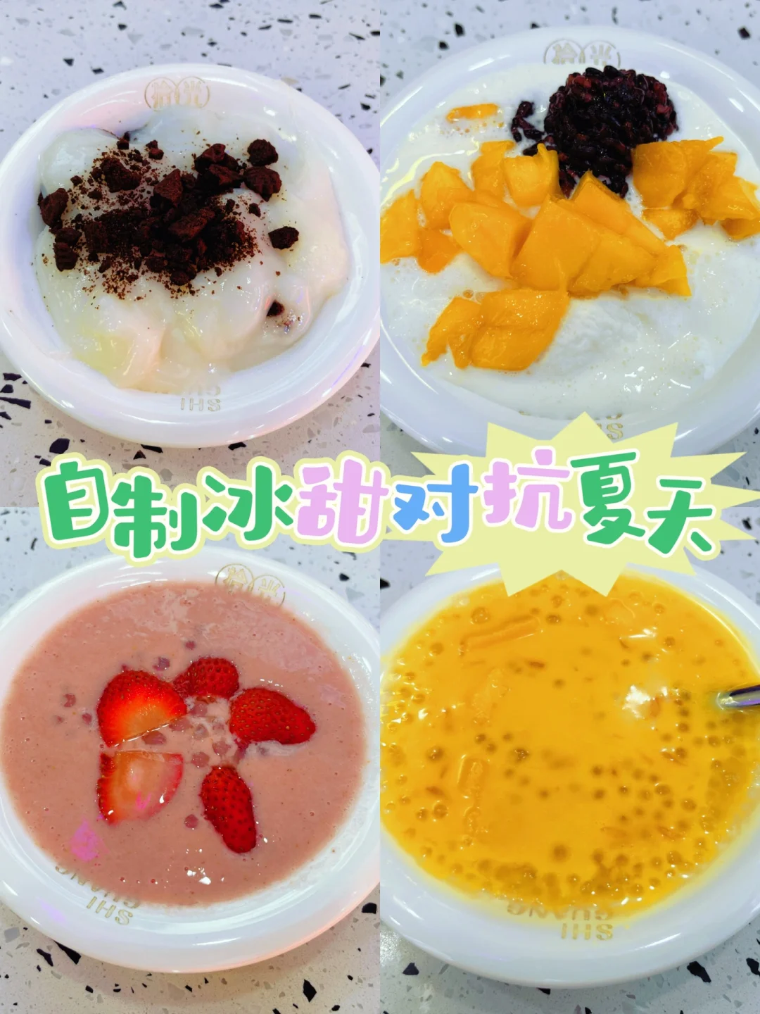 夏天玩手机容易发烫怎么办_夏天打游戏手机_夏天玩手机发烫怎么办