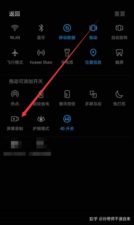 有自动录屏游戏时刻的软件吗_手机录屏打游戏会卡吗_玩游戏手机自动录屏怎么办
