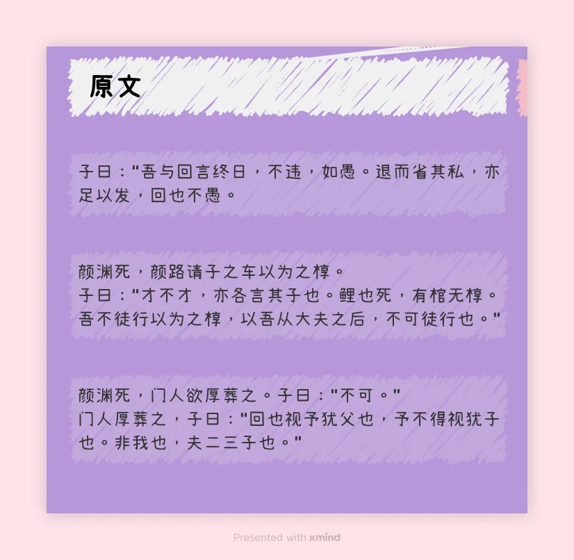 忠犬八公的电影在线观看免费_忠犬八公在线观看完整版免费_忠犬八公免费高清观看中文