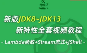 idea全局搜索快捷键失效_idea全局搜索代码快捷键_ideal全局搜索