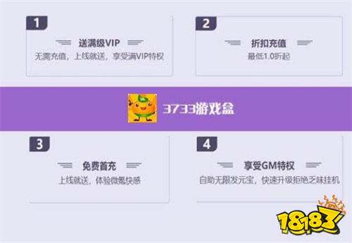 藤蔓手机游戏_有蔓藤的是什么游戏_藤蔓手机游戏怎么玩