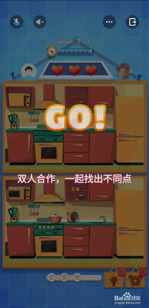 双人游戏手机游戏软件_手机版双人游戏app_双人游戏机软件下载手机版