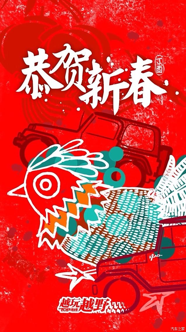 官方棋盘游戏_棋盘游戏平台_下载威乐棋盘游戏手机版