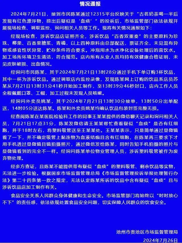 iframe加载完成事件_iframe加载完成事件_js加载完成事件