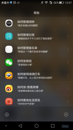 手机验证小米苹果游戏怎么弄_手机验证小米苹果游戏怎么验证_小米手机验证游戏苹果手机