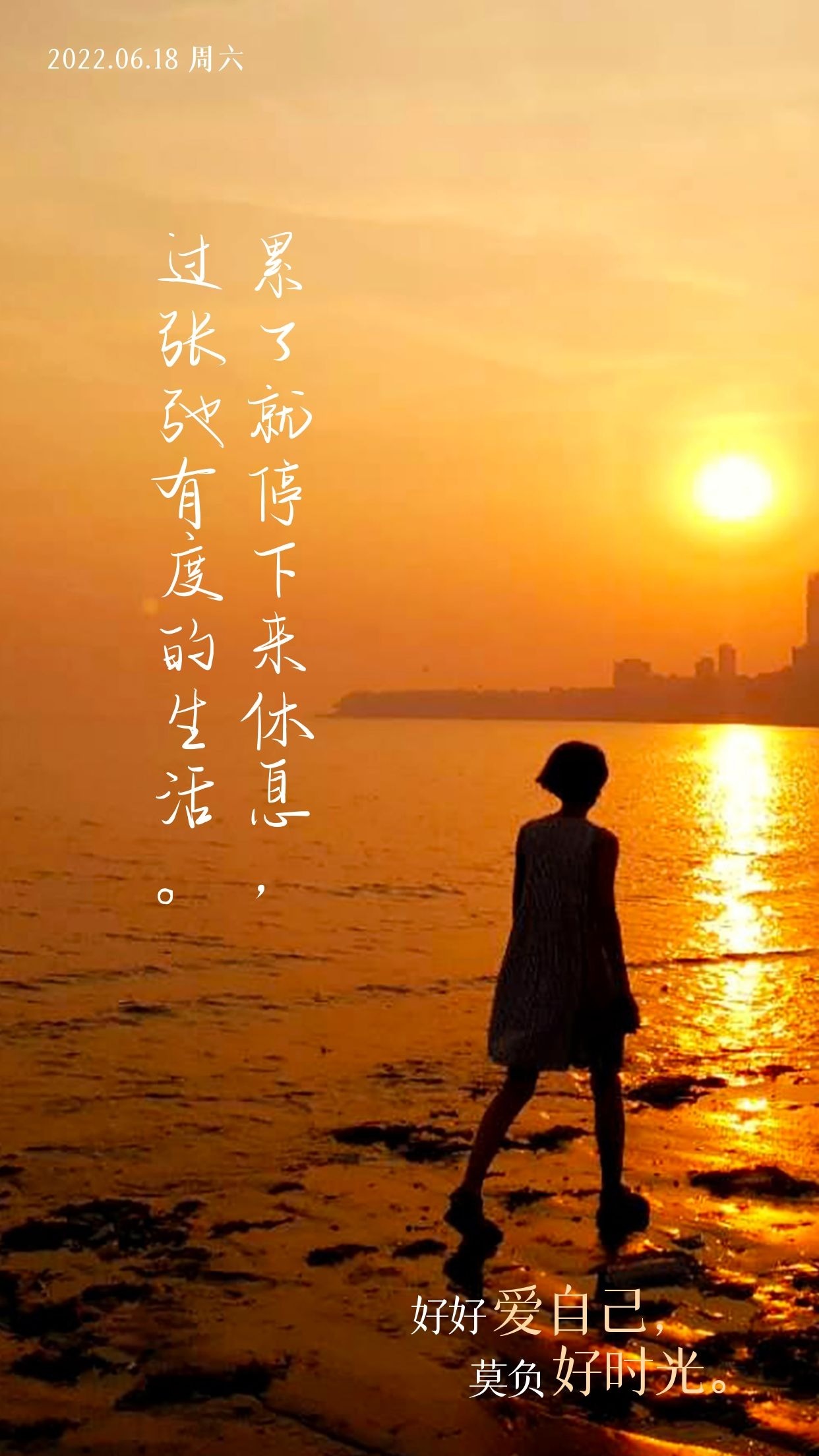 纪优希GUC女装简介_纪优美_优纪