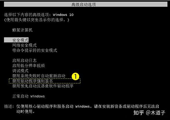 windows未能启动原因是更改硬件_windows未能启动原因是更改硬件_未能启动更改了硬件或软件