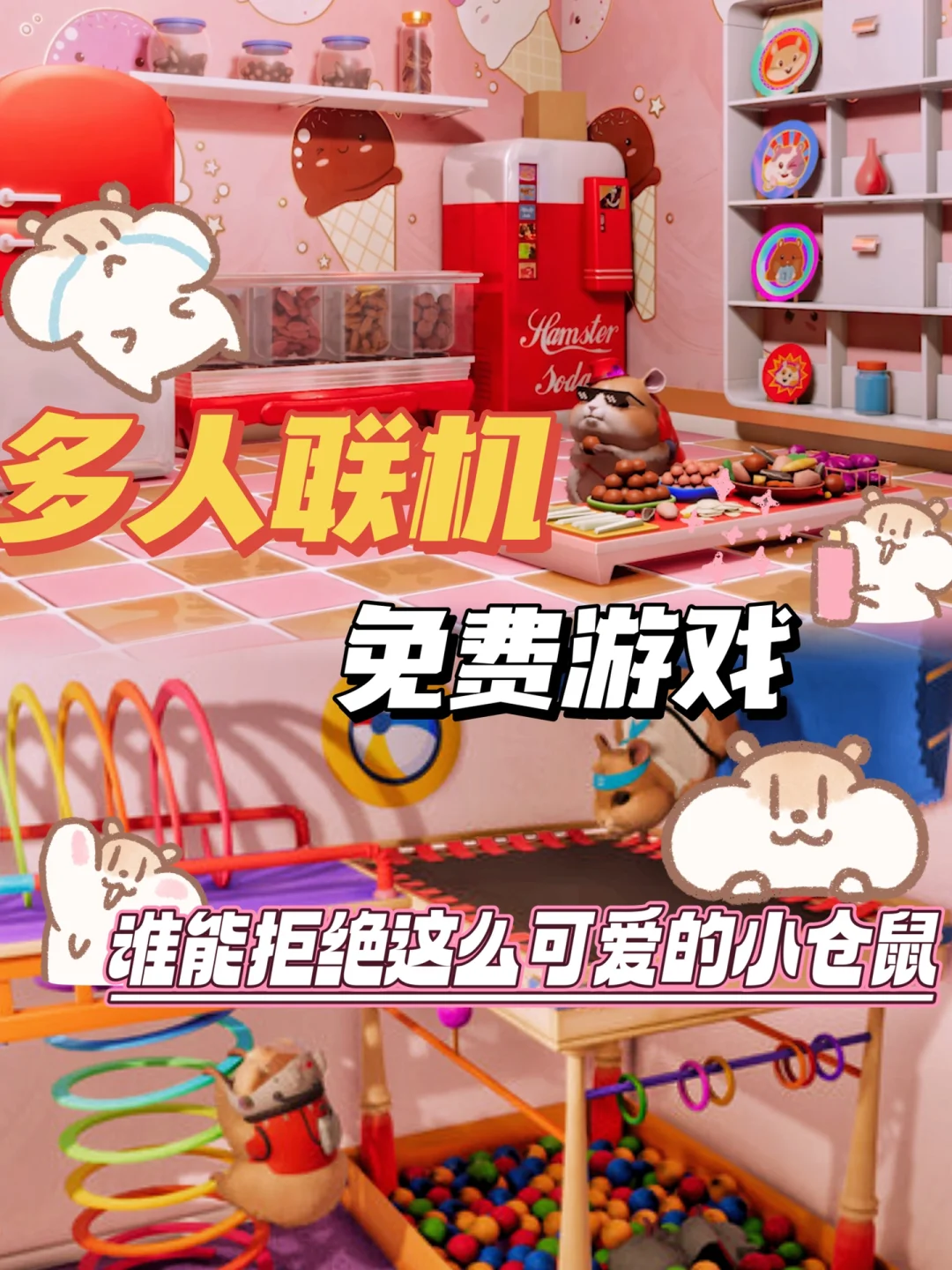 玩云游戏最好的盒子手机-云游戏盒子手机:让你玩到手软的游戏神器(图2) 云游戏盒子怎么样_玩云游戏最好的盒子手机_电视盒子玩云游戏