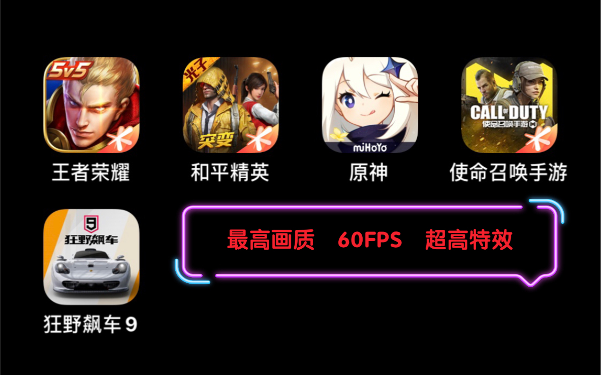 最新手机好玩的游戏-手机游戏新体验:原神、王者荣耀、和平精英,你玩过吗?(图1) 好玩的最新游戏_好玩最新手机游戏排行榜_最新手机好玩的游戏