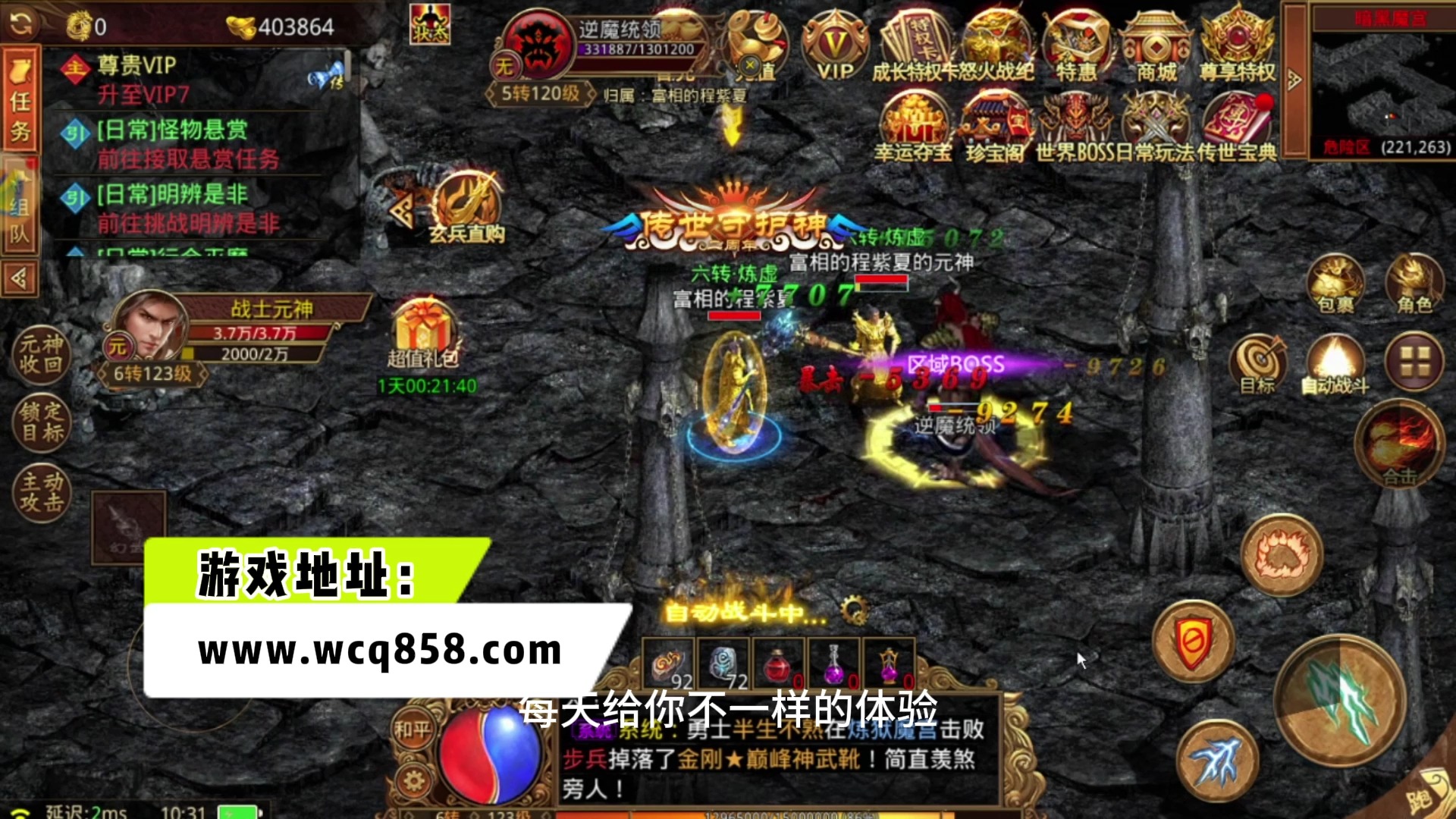 最新手机好玩的游戏-手机游戏新体验:原神、王者荣耀、和平精英,你玩过吗?(图2) 最新手机好玩的游戏_好玩的最新游戏_好玩最新手机游戏排行榜