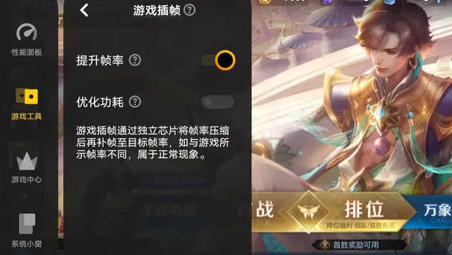 最新手机好玩的游戏-手机游戏新体验:原神、王者荣耀、和平精英,你玩过吗?(图3) 好玩最新手机游戏排行榜_最新手机好玩的游戏_好玩的最新游戏