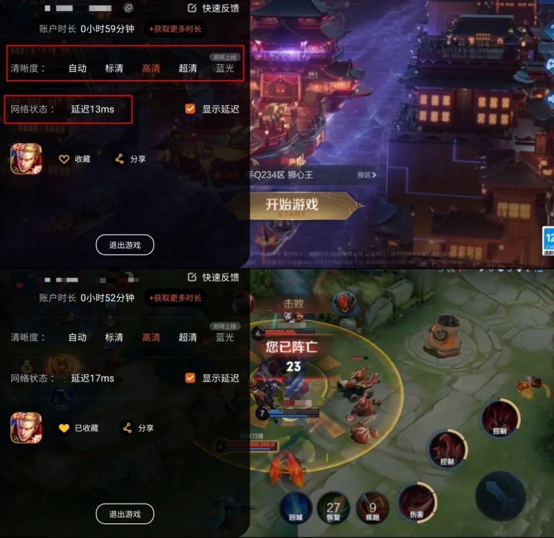 最新手机好玩的游戏-手机游戏新体验:原神、王者荣耀、和平精英,你玩过吗?(图4) 好玩的最新游戏_最新手机好玩的游戏_好玩最新手机游戏排行榜