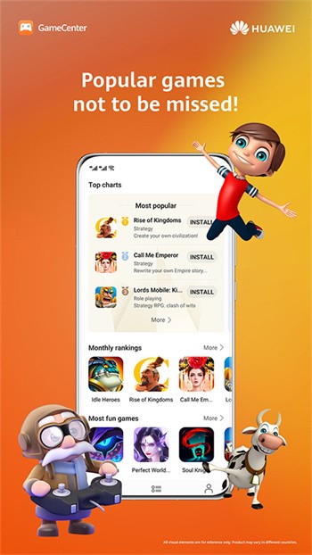 手机自带游戏怎么删除_如何删掉手机自带游戏软件_手机自带游戏怎么去除