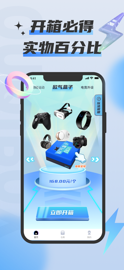 游戏旗舰手机排行_旗舰级手游_旗舰排行手机游戏有哪些