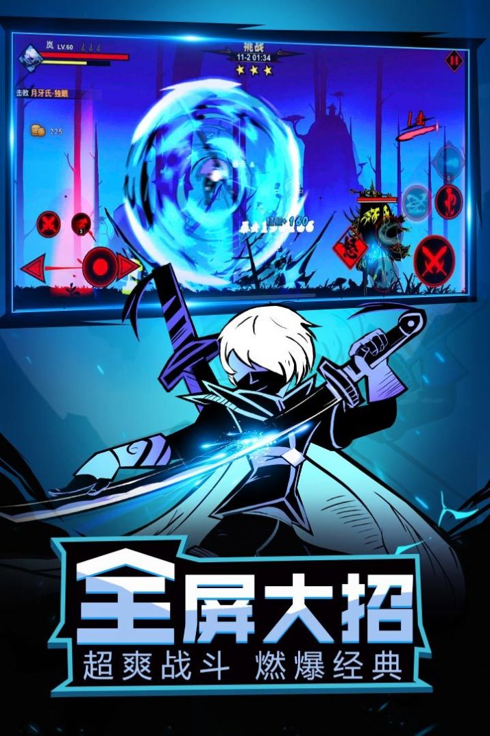 调教忍者手机游戏下载_手机忍者游戏_忍者拘束下载