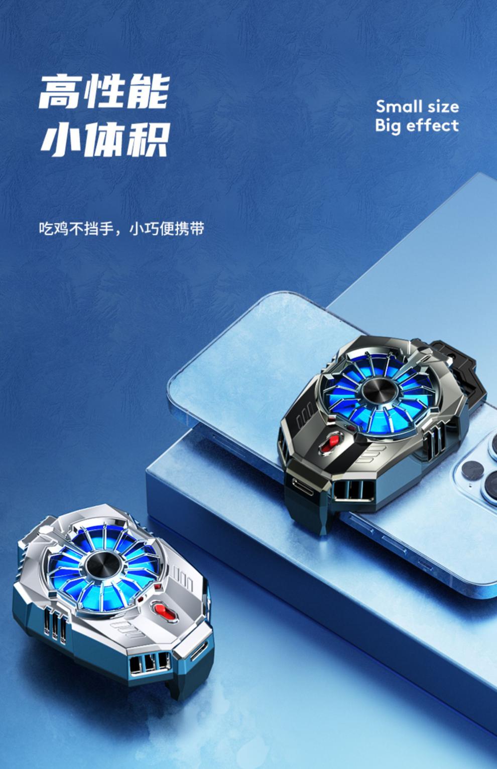 鸡发烧能杀来吃吗_玩吃鸡游戏发热手机怎么办_吃鸡发烧友