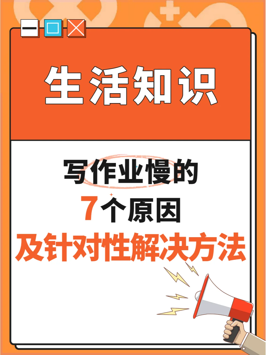 游戏键盘为什么退出就会消失_玩手机游戏时会退出键盘_退出游戏键盘模式