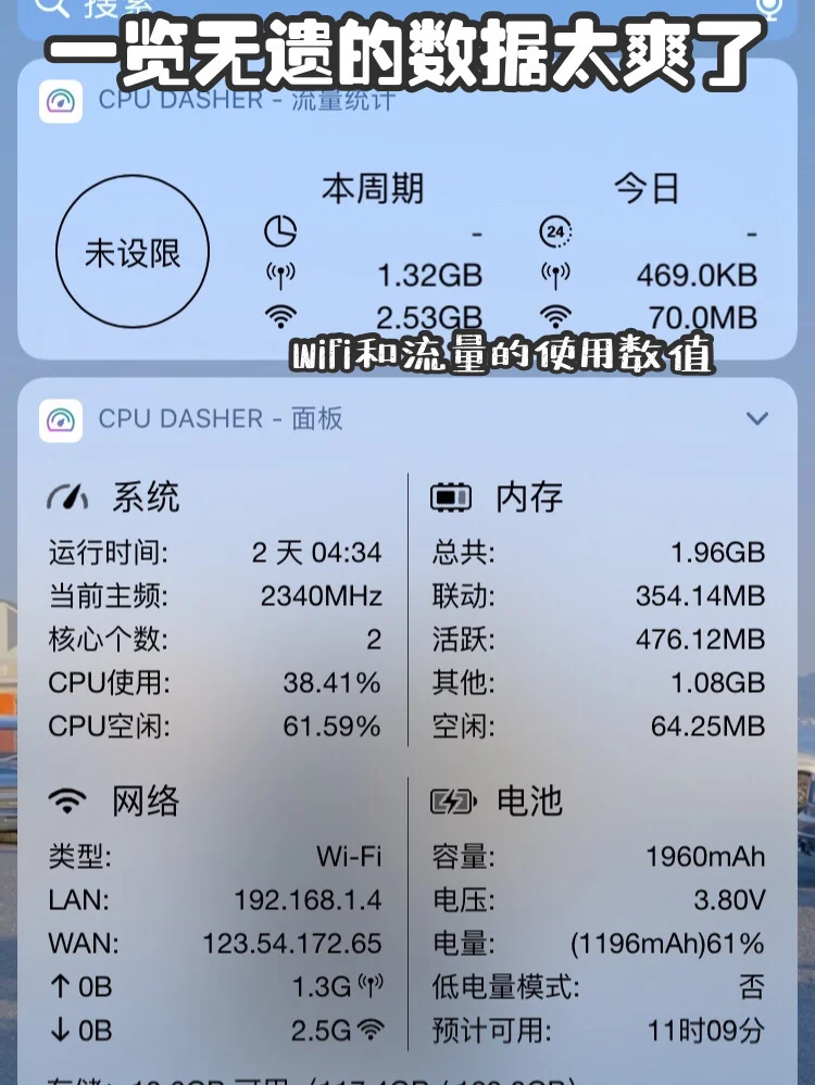 下载现在app_5.app现在在哪下载_下载现在几点了