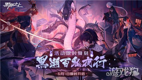 新魔界手机版_阴暗魔界游戏手机版_手机版打枪游戏