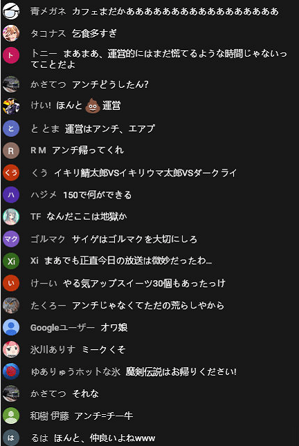 日本热门游戏手机游戏_最热手机日本游戏_热日本手机游戏有哪些