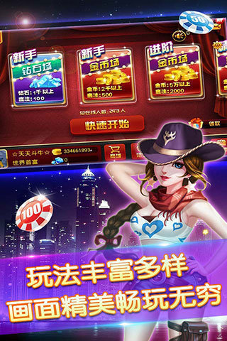 游戏公司卖手机游戏_手机游戏公司_手机游戏销售