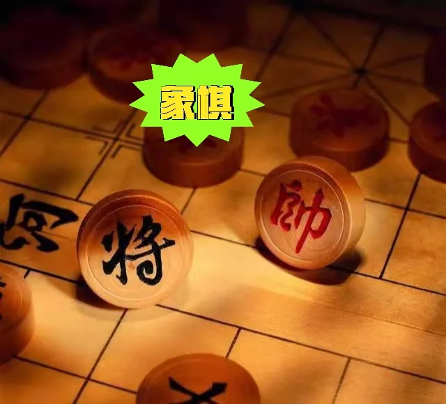 全民象棋杀_全民象棋_全民象棋TV版