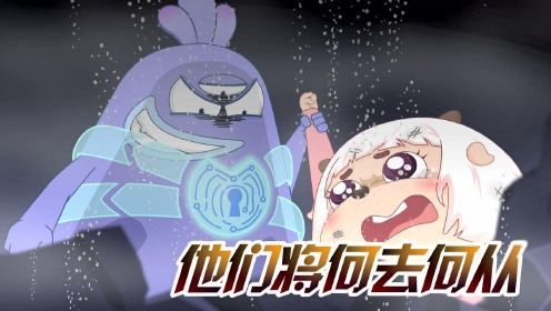 喜羊羊与灰太狼之奇趣外星客_喜羊羊与灰太狼外星来客_喜羊羊与灰太狼之外星旅客