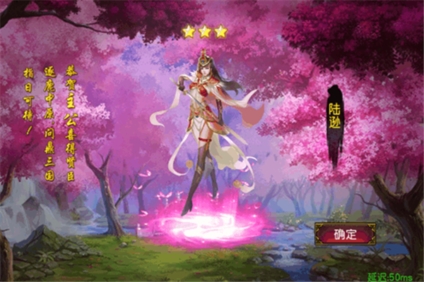 王国争霸手游下载_王国争霸最新版本下载_王国之争游戏手机