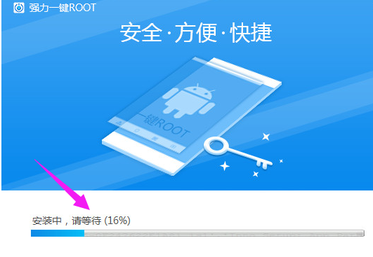 滴滴打车怎么设置定位权限开启_苹果手机怎么设置位置权限开启_root权限怎么开启